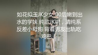 熟女阿姨 在家撅着大肥屁屁 被无套输出 再爆菊花 操的哦哦叫