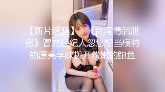 绿帽大神找单男一起操粉嫩小女友玩3P小女友露脸了