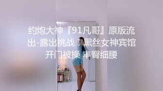 ★☆《强烈推荐✅小女神》★☆露脸邻家乖乖清纯美少女，网红顶级极品萝莉小母狗【罗利布林】私拍完结，紫薇玩肛玩穴啪啪极度反差 (4)