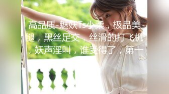 【D罩杯美乳网红靓女】大屌爆菊花双洞齐插淫荡指数10分