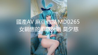 ED Mosaic 撮合刚失恋的男女打炮来忘记各自的前任带着一点酒意无限潮吹