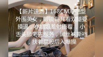 PMC-104.艾玛.女老师欠钱不还怒操体罚.沦为妓女般肉体还债.蜜桃影像传媒