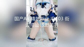 【自整理】从少女操到少妇，再操成孕妇，一只骚母狗的养成之路！【107V】 (33)