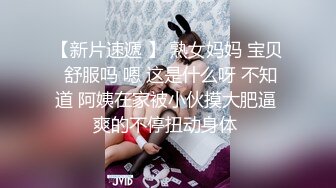 《精品❤️重磅》众狼求购OnlyFans红人户外露出狂大屁股小少妇aphrodite收费视图户外各种露出潮喷啪啪非常能叫唤614P 66V