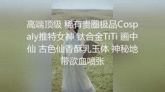 ❤️极品反差淫婊！推特火爆NTR顶级绿帽骚妻【做我的猫】高颜值猫系性奴，前后夹击3P调教