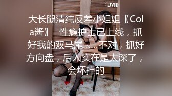 棒子探花金小胖酒店重金约炮两个身材不错的零零后年轻小妹玩双飞