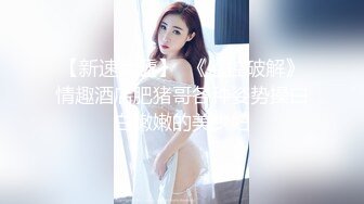 10/1最新 每位女神的最爱做爱前都要吃吃鸡巴啊VIP1196