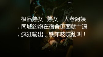 收徒，纯输出暴击18小可爱