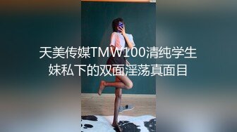 【自整理】中国留学母狗easy girls，我在酒店房间里操性感的中文人妻女教师【70V】 (2)