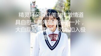 【推荐·上】绑来的骚年与想要驯服他的大叔