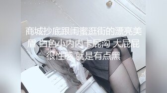 ❤️91合集小汇总❤️第二部分【902V】 (239)