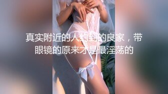 地上操少妇