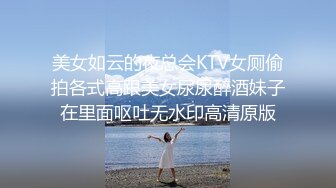 【新片速遞】 海角大神合集，【慈父老刘】，十九岁女儿莉莉乱伦，精液早餐精液spa，和女儿极致体液互换[1.6G/MP4/01:02:41]