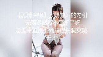  舔逼 看看人家男友这逼舔功夫 嘴舌头手指并用 把女友骚的不行 得好好学学