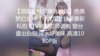 豪乳女神_【帕丽丝】_诱惑粉装骚媚欠操_爆乳乱颤_无毛粉穴