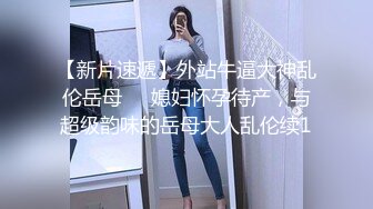 萌奶大美：就是这样，一点一点进来，爸爸哦~帮我解决一下生理需求，姐姐喷水了还要~~姐姐总是欲求不满，对着话筒输出骚声，绝！