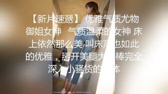 商场女厕偷拍?极品牛仔裤妹子的干净嫩B