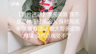 商场女厕全景偷拍多位小美女其中一个美女BB里塞了棉棒拔出来的一刹那貌似很爽的样子 (1 