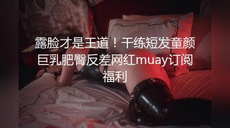 SP站 高颜值嫩逼小美女A-Mei【22V】 (10)