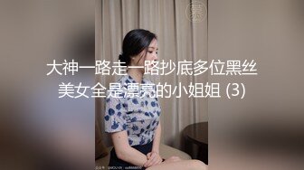  极品圆润美臀小少妇居家夫妻啪啪，跪着按头深喉插嘴，开档黑丝翘起大屁股后入