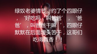 网红美少女哆啦福利合集89