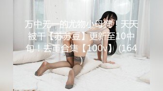 【自整理】OnlyFans——Greybeauty 在闺蜜家的厨房和她老公做爱  最新付费视频【535V】  (180)