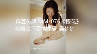 ✿性感骚货小母狗✿超极品身材反差尤物〖小薇〗不以淫荡示天下 但求风骚动世人，矝持端庄的秀丽女神淫荡自拍