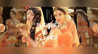 P站大神画师 booba S级 深圳校服??都市 美女 