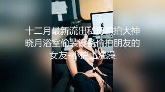 【绿帽狂❤️淫荡妻】找哥们一起满足饥渴电臀女友_全都无套齐插骚逼_前裹后操_哥们竟操内射了_完美露脸_高清720P原版