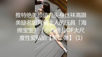 【妩媚小女人】❤️年轻情侣被舔逼疯狂花式操B姿势多刺激