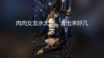 乱世淫魔【一代淫棍】双飞豪乳姐妹花 女友带豪乳闺蜜一起双飞伺候男友 无套轮操两个粉穴小骚逼 齐人之福