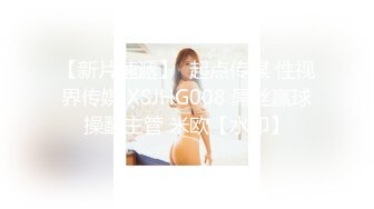 ★☆【酒店TP】★☆增添新房型大学生入住俊男美女激情 (2)