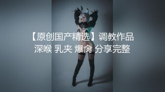 自慰的骚老婆