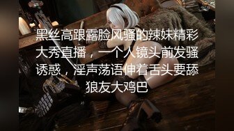 [2DF2]小旅馆嫖妓 找了一个肉嘟嘟的小姐 露脸完整版 [BT种子]