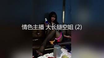 童颜巨乳 【糖儿小迷迷】 守护专属口交啪啪私拍流出