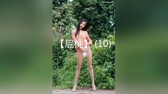 颜值不错长相甜美萌妹和纹身炮友啪啪，舌吻口交上位骑坐大屁股上下套弄，猛操呻吟娇喘非常诱人