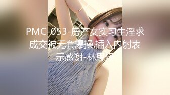 Ria 久留美她想看着你手淫，同时她吐到你的嘴里，吮吸你的舌头