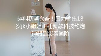 《重磅❤️福利》OnlyFans万人求购COSPLAY百变女神极品反差嫩妹minichu露脸收费自拍画面很有撸点第2期150P 15V