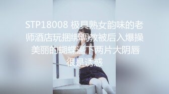 -御姐女神被干了【猫猫老师】疯狂啪啪 爽到爆炸 (1)