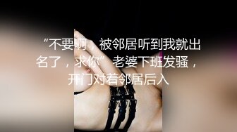 ❤️各种姿势把玩她的小嫩强J魔迷_翻漂亮的美女模特B