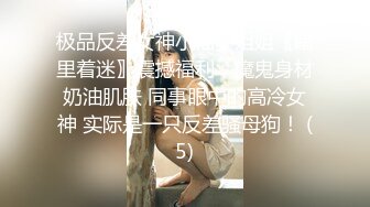 风情少妇瑶瑶老师露脸了在家一个人跳弹自慰，沙发上揉捏骚奶子玩奶头跳弹自慰粉嫩骚逼淫水好多，样子好骚