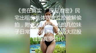 kcf9.com-极品清纯班花级小仙女 遭男友各种姿势疯狂输出 匀称身材硬了就开搞 后入啪啪响媚吟娇喘 (2)