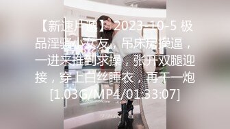 哇，100%心动女神【Elena】这水喷得，可以直接用来洗脸了，爆乳~浴火焚身~错过拍大腿，身怀绝技 (2)