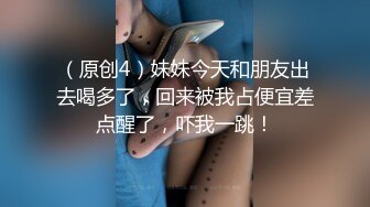 【自整理】Xhamster博主CoupleForFun2023 舔老婆的阴户  让她性福永久  最新视频合集【NV】 (45)