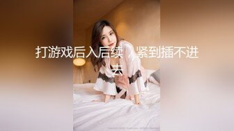 深圳女研究生