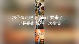 刮完痧拔完罐就想被我干的蜜桃臀2