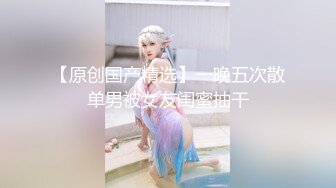 后入大一骚女友