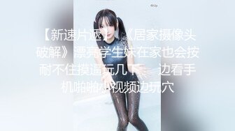 李公子约花臂纹身巨乳翘臀少妇,穿上黑丝舔屌吸奶,特写后入猛操极品大屁股