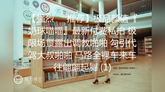 STP24431 豪车在手  20岁漂亮学生妹上钩了  酒店开房啪啪 美乳翘臀 少女胴体 土豪面前百依百顺