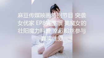 亚洲国产精品久久久久秋霞小